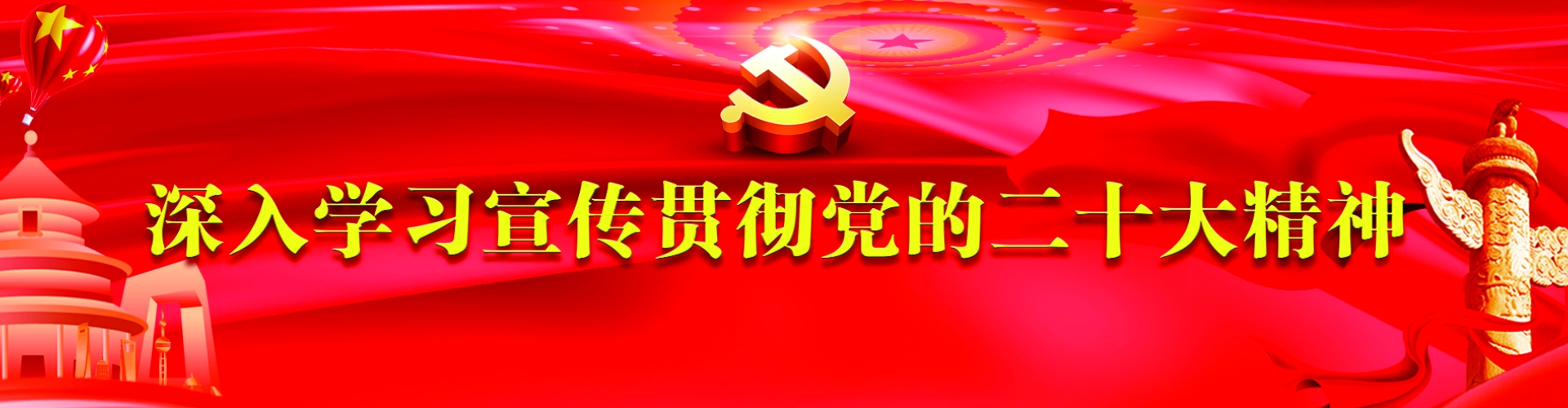 365上市集团官网