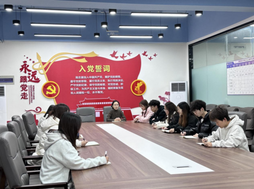 QQ20241230-162054.png