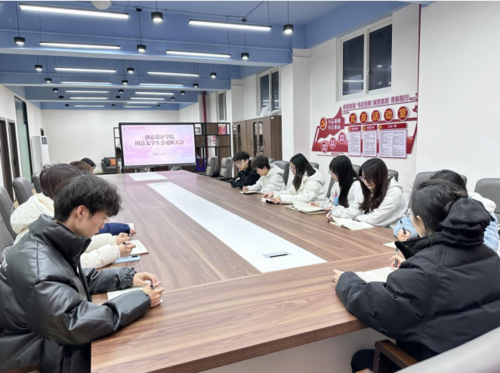 QQ20241230-162713.png
