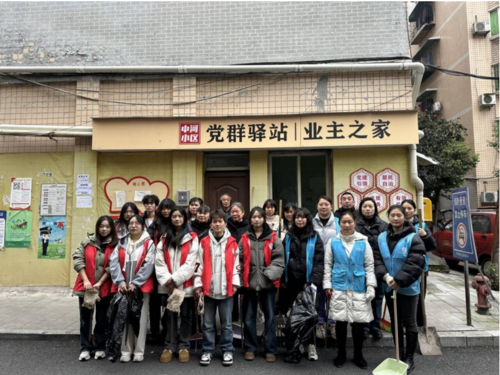 QQ20250102-164930.png