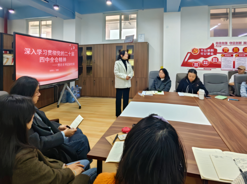 QQ截图20251117102717.png