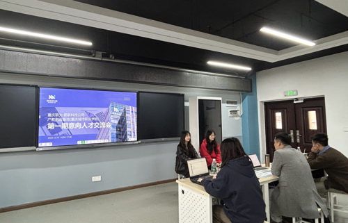 QQ截图20251226151140.png