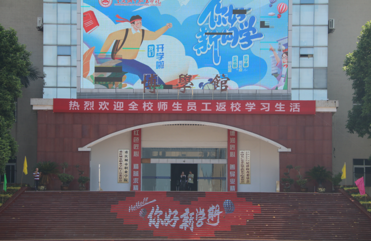 QQ截图20230912103833.png QQ截图20230912103833.png