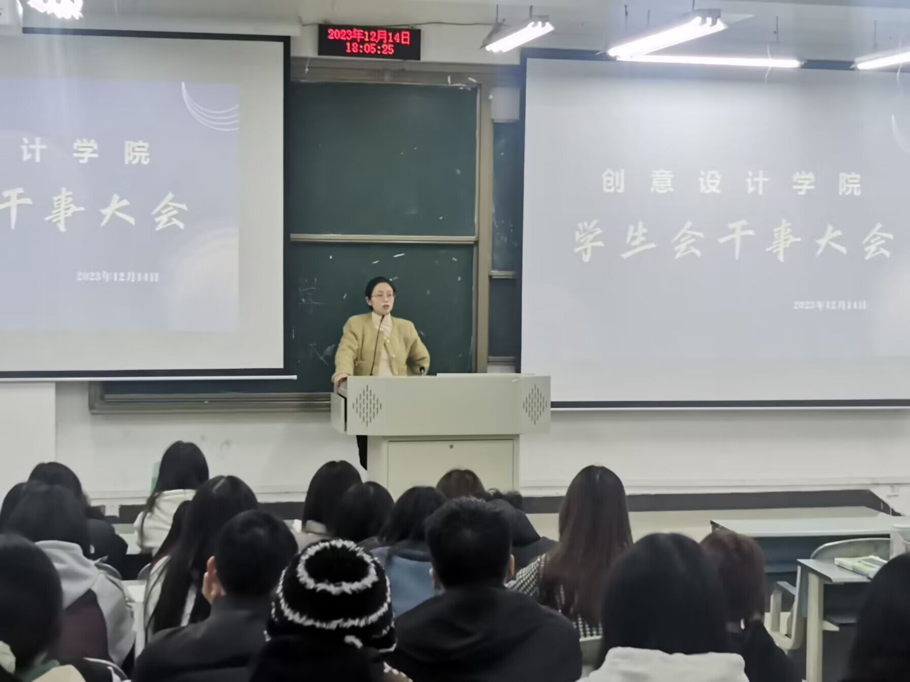 QQ图片20231215105137.jpg QQ图片20231215105137.jpg