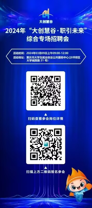 QQ图片20240307100727.jpg