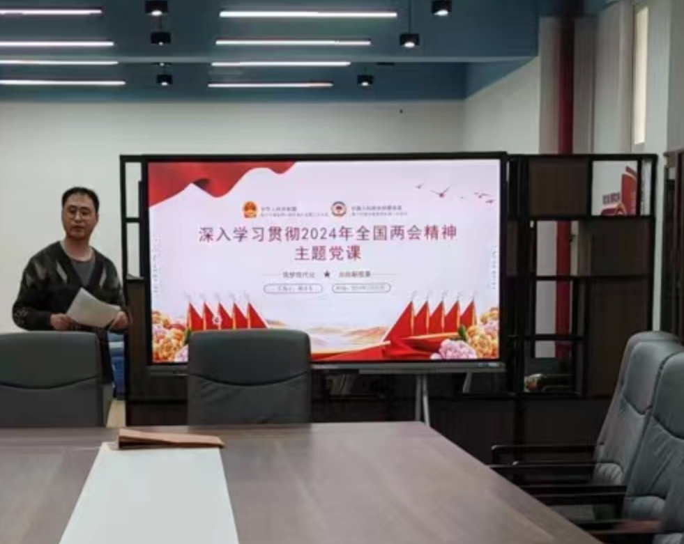 QQ截图20240403194617.png QQ截图20240403194617.png